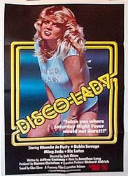 th 361588173 tduid300079 Disco Lady 123 194lo Disco Lady (1978)