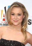 Alexa Vega - NCLR ALMA Awards