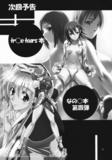 english hentai
